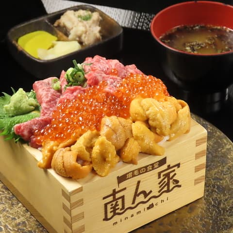 増毛の食堂 南ん家 札幌店