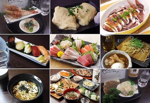 居酒屋 ほっかい酒房