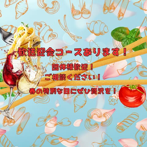 Bistro&Cafe The Art Terrace ビストロアンドカフェザアートテラス