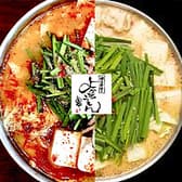 博多串焼き よかろうもん 東池袋店 3