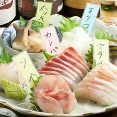 海鮮山 かいせんざん 2