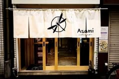 Asami スタンドとんぼ 2