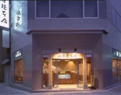 山本屋本店 栄本町通店 2
