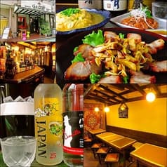 タイガー食堂 2