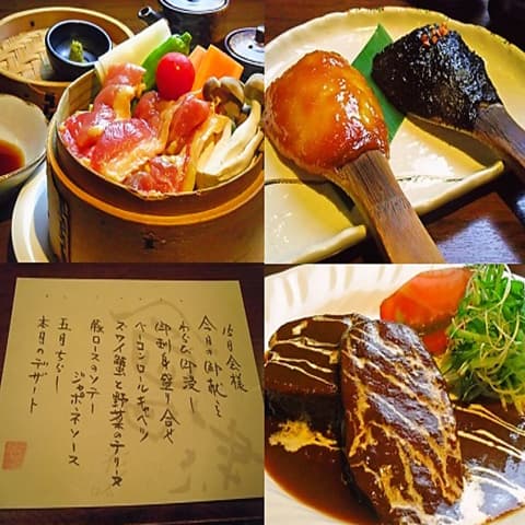 彩喰彩酒 會津っこ