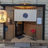 島のチェリチェリ 3