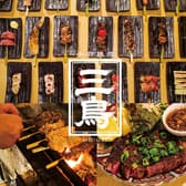 小倉焼鳥 三鳥 3