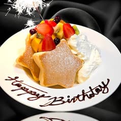 Hawa-Lian Tokyo ハワリアン トウキョウ 2