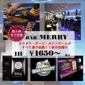 Bar MERRY 京都河原町 木屋町店 カラオケ ダーツバー メリー 3