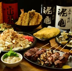 大衆酒場 泥亀 大島店 2