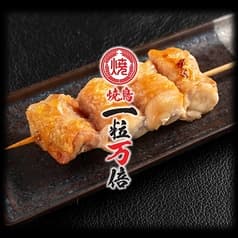 焼鳥 一粒万倍 豊洲駅前店 2