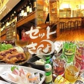 晩酌セット専門店 セットさん 3