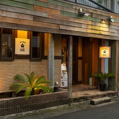 炭火焼肉　Grill Party 2