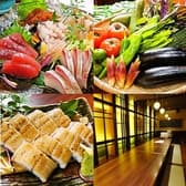 和食居酒屋 対州もん 3