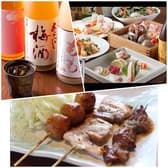 本格炭火焼 ひだね 小郡店 3