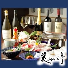 銀座　個室　沖縄豚しゃぶ　美らしゃぶ亭 2