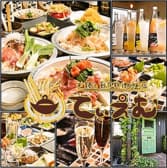 お鍋と創作料理のお店 てぃえむ 3