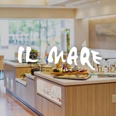 イルマーレ 2