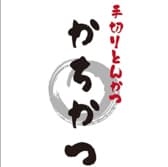手切りロース かちかつ 品川シーズンテラス店 3