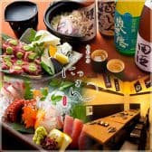 食彩工房 いちにっさん 3