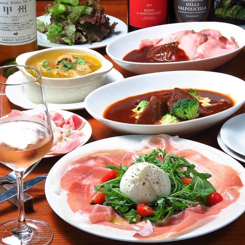 グランデ ルーナ