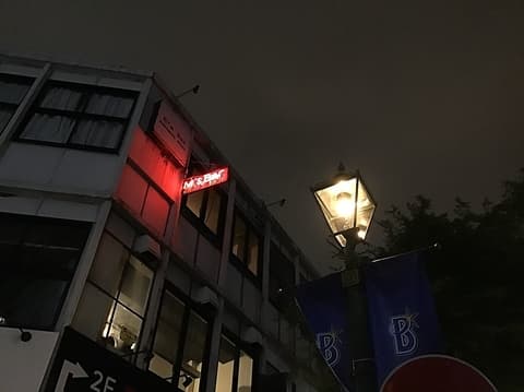 M's Bar エムズバー 馬車道