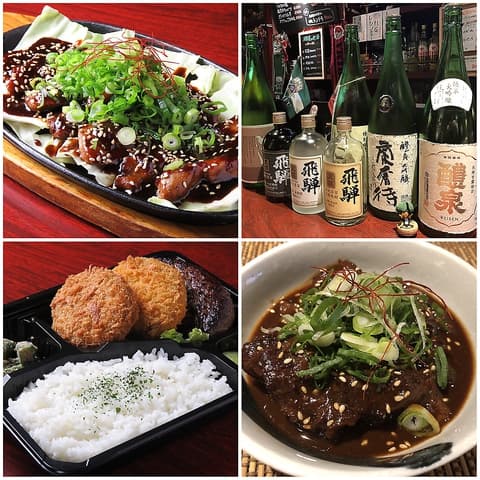 酒場食堂とんてき 中野坂上