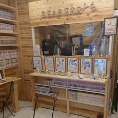 SEABERRYS シーベリーズ 2