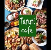 taruri cafe 3