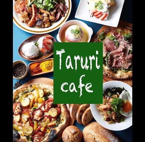 taruri cafe