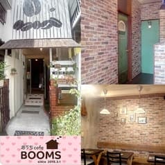 おうちcafe BOOMS 2