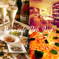wine cafe Pub Jack パブジャック 市川店 2