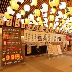 焼鳥 鶏屋製作所 フェスタ店 2