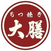 もつ焼き大膳 学芸大学本店 3