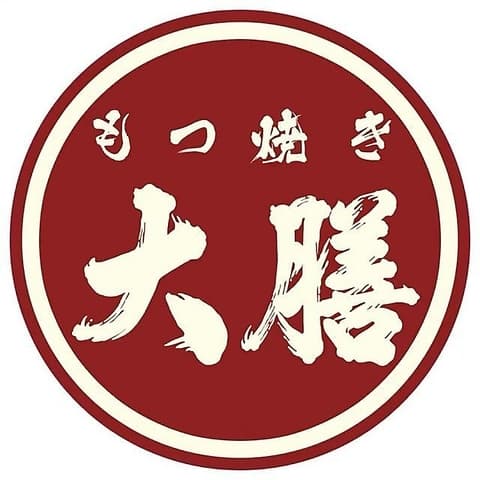 もつ焼き大膳 学芸大学本店