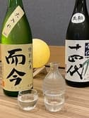 和酒楽房 かね匠 3