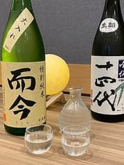和酒楽房 かね匠 2
