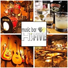 music bar Hi FIVE ミュージックバーハイファイブ 2