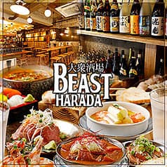 ビースト原田 大衆居酒屋 焼き鳥 煮込み 立川 2