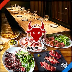 Bar Utamaro バー ウタマロ 2