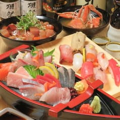 魚倉　広島店 2