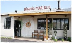 ピッツェリア マルブン 新居浜店 2