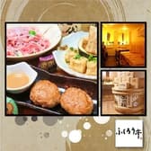 旭川 居酒屋 ふくろう亭 3