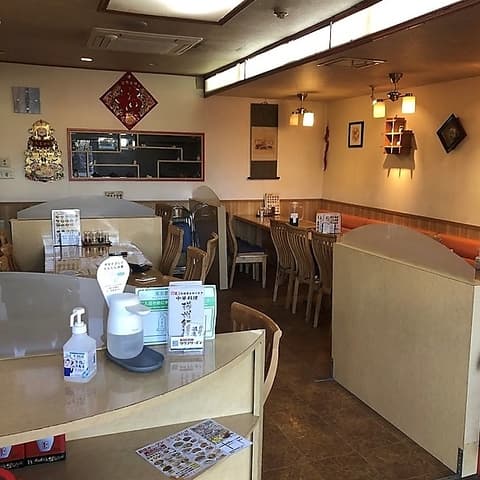 中華料理 揚州飯店