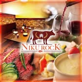 チーズフォンデュ NIKUROCK 新宿西口店 3
