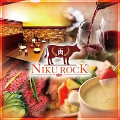 チーズフォンデュ NIKUROCK 新宿西口店 2