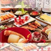 呑処 はせがわ 3