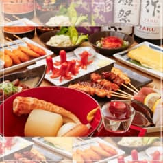 呑処 はせがわ 2