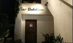 ダルウィニー 2