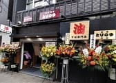 油そば専門店 横浜麺屋とりのゆ 3